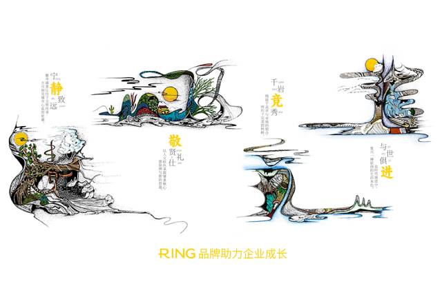 一家具有合作价值的遂平县画册设计机构。