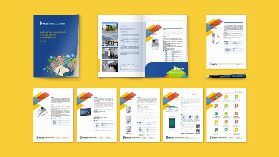 遂平县画册设计谈品牌建设